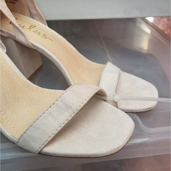 Lulus Cream Airis Lace-Up Heels - Picture 3 of 4